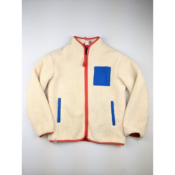 Lego Sherpa Jacket - Large (10-12) - Picture 1 of 4